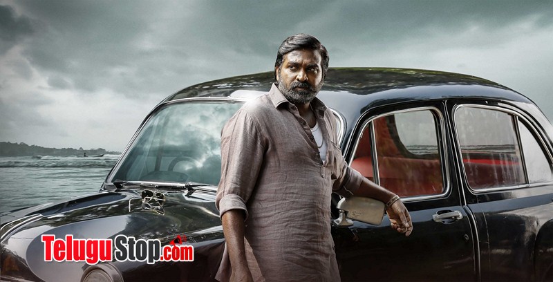 Vijay sethupathi first look in vaisshnav tejs uppena released-Latest, Telugulatest, Uppena, Vaisshnavtejs, Vijaysethupathi Photos,Spicy Hot Pics,Images,High Resolution WallPapers Download